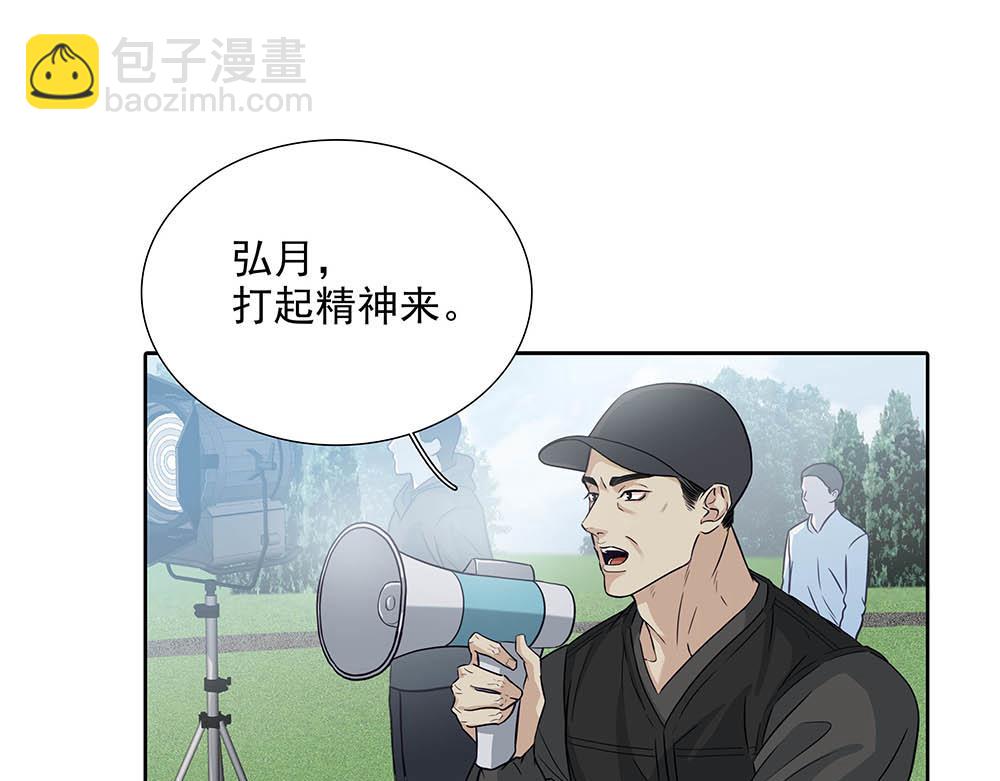 第31话  再也不能压抑7