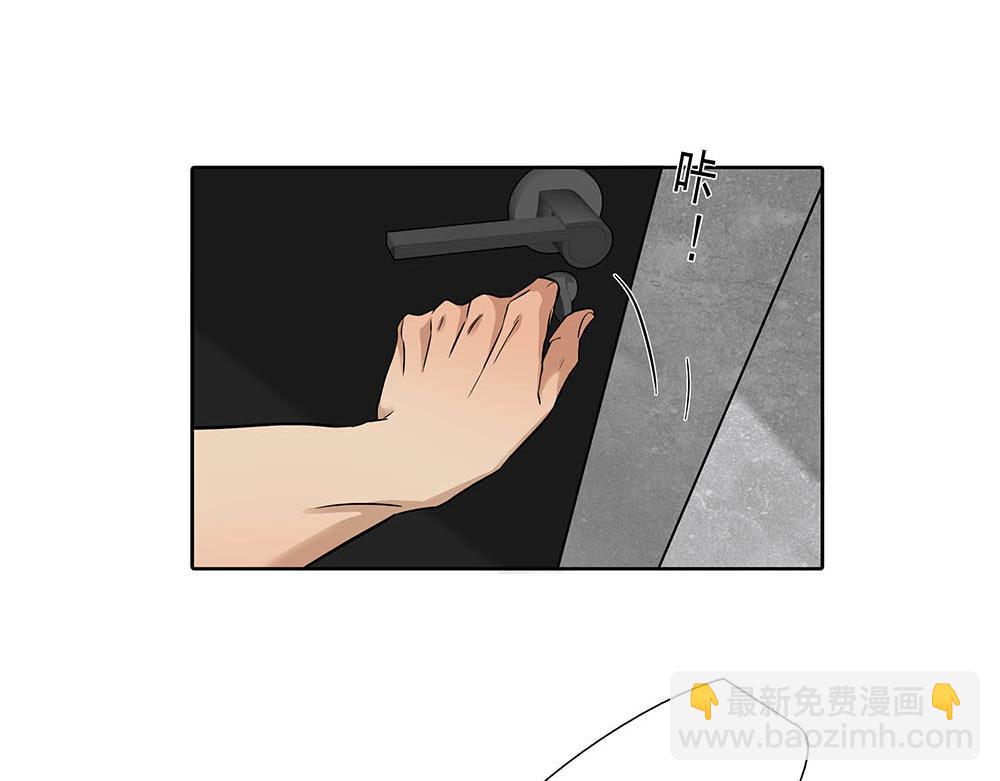 第31话  再也不能压抑70