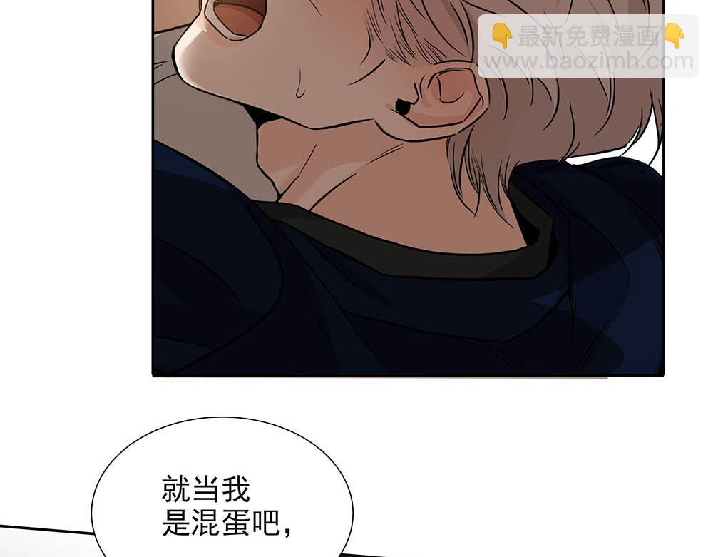 第31话  再也不能压抑95