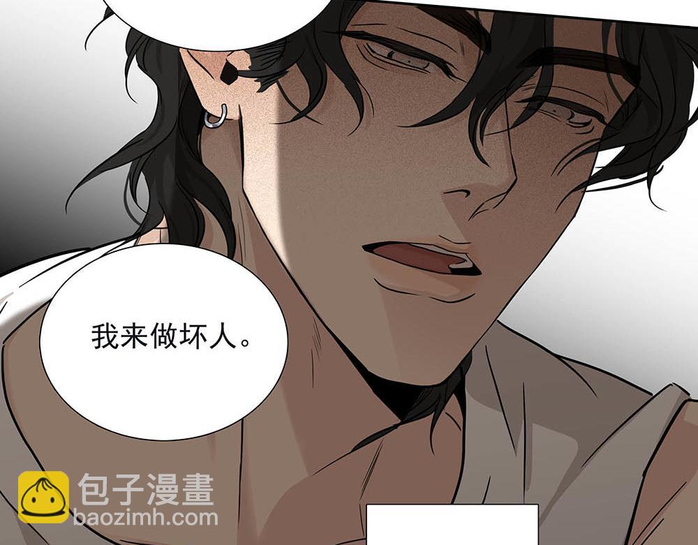 第31话  再也不能压抑96