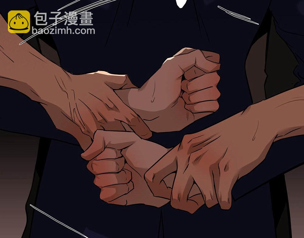 第31话  再也不能压抑99
