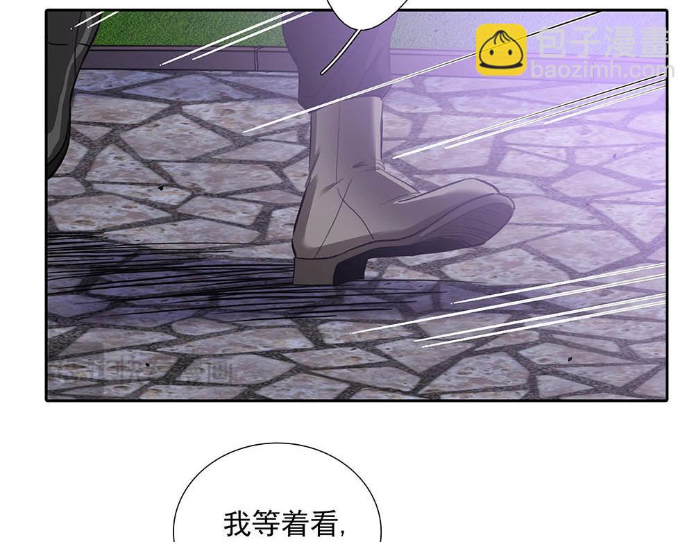 第36话  原谅我吧13