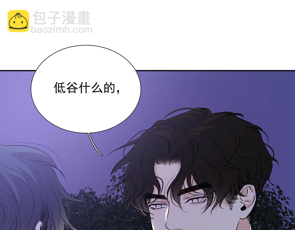 第36话  原谅我吧17