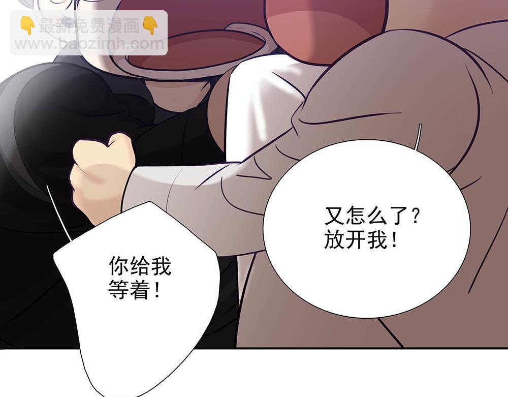第36话  原谅我吧26
