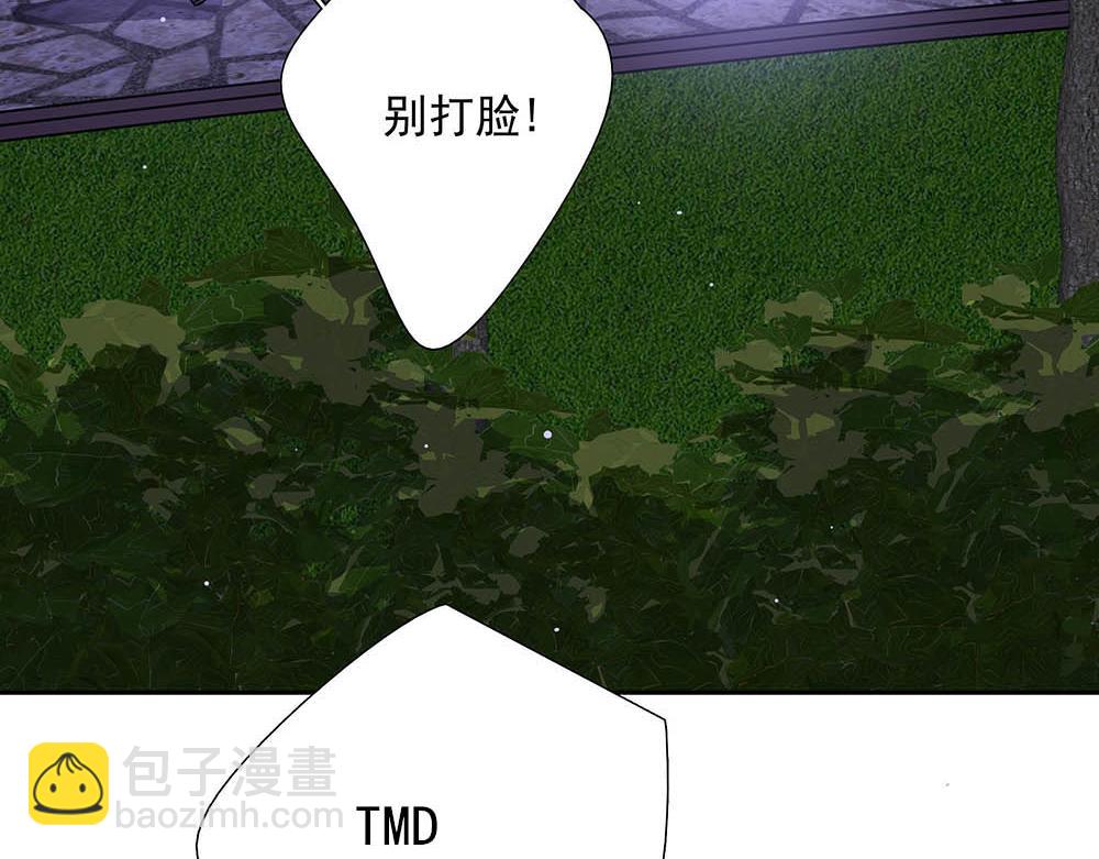 第36话  原谅我吧32