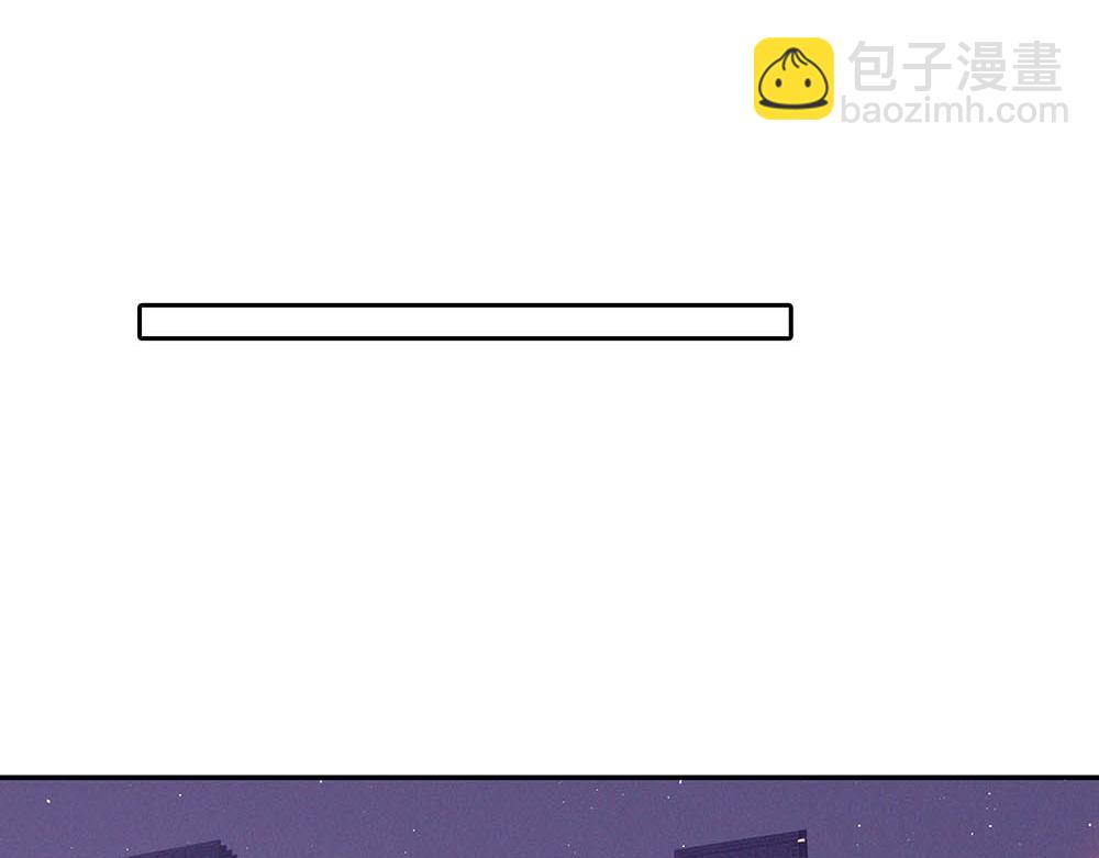 第36话  原谅我吧36