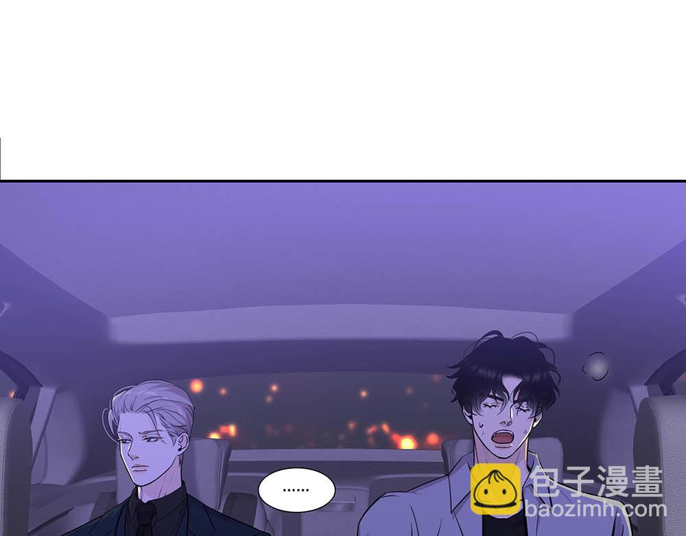 第36话  原谅我吧40