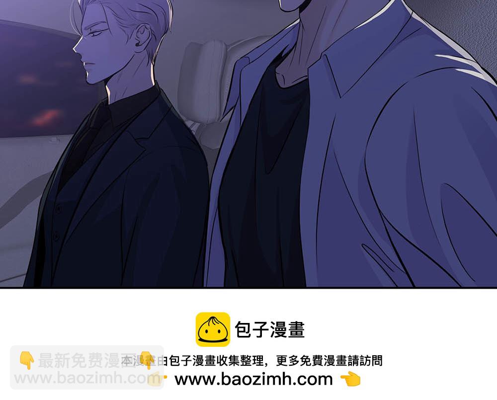 第36话  原谅我吧49