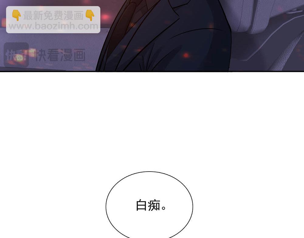 第36话  原谅我吧61