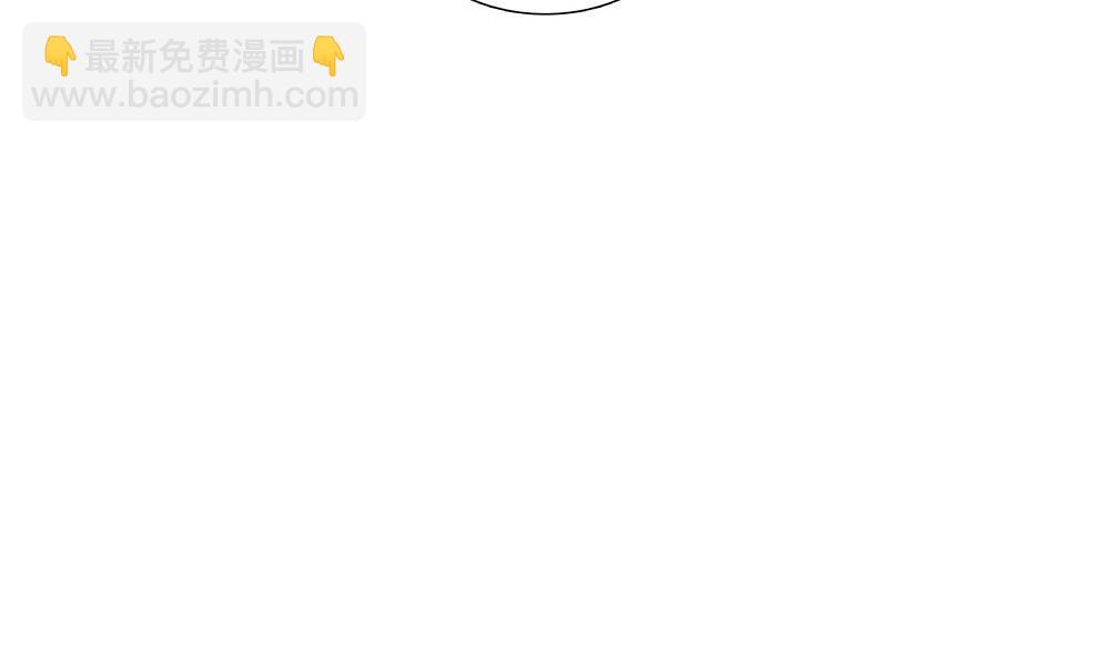 第36话  原谅我吧62