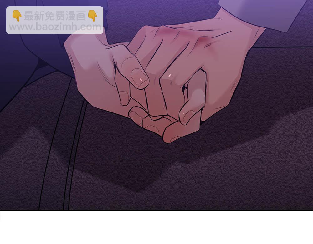 第36话  原谅我吧75