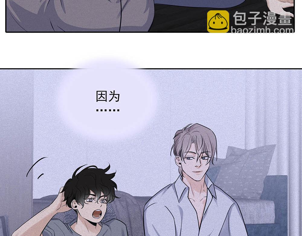 第36话  原谅我吧89