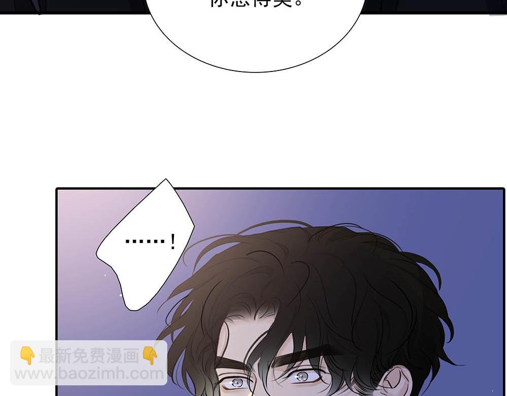 第36话  原谅我吧9