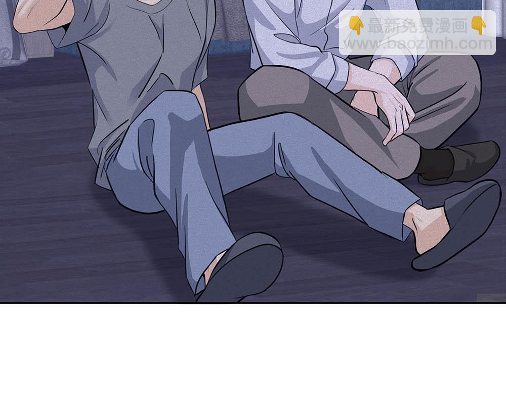 第36话  原谅我吧90