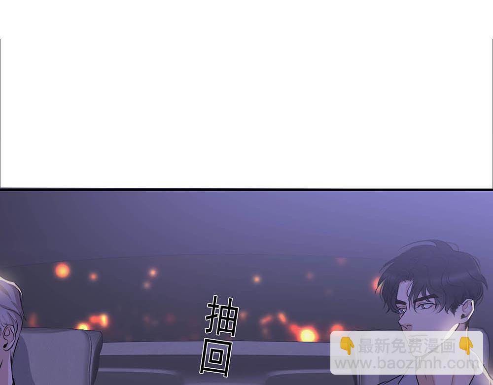 第36话  原谅我吧97