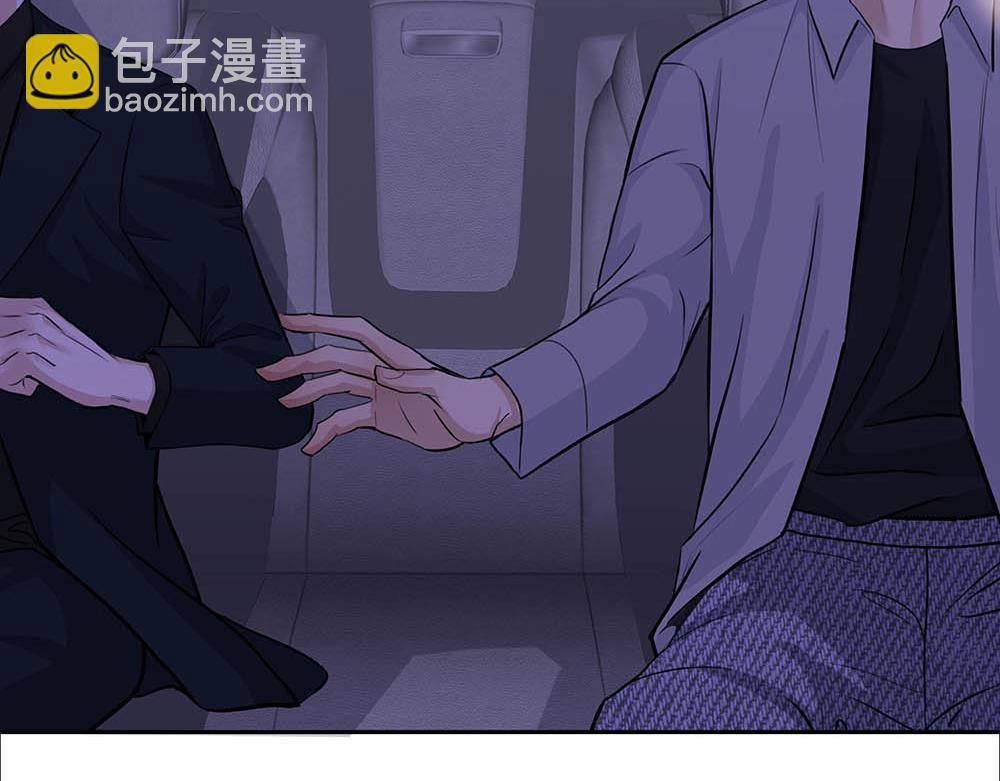 第36话  原谅我吧98