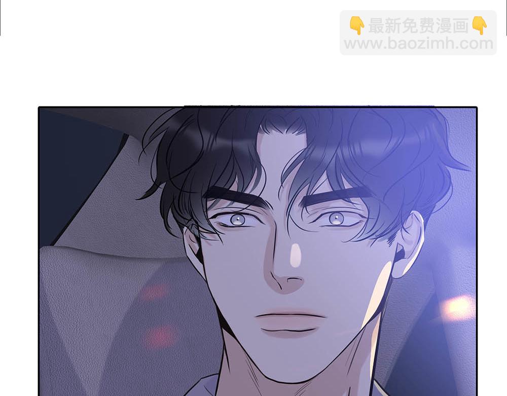 第36话  原谅我吧99