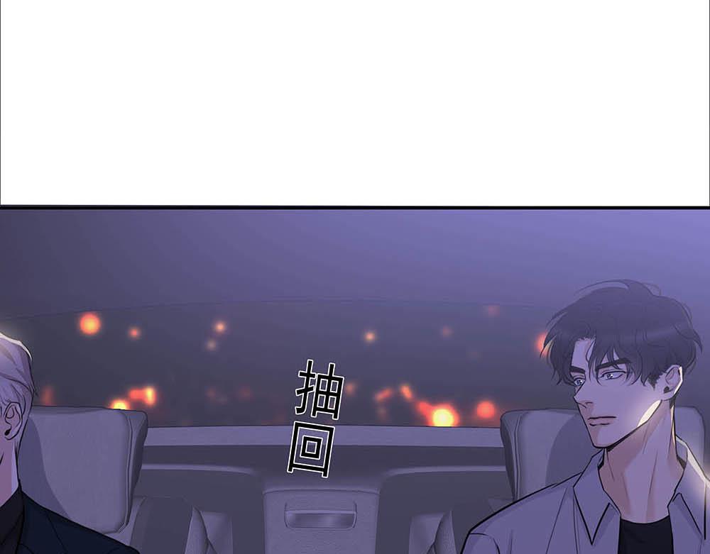 第37话  今晚就走0