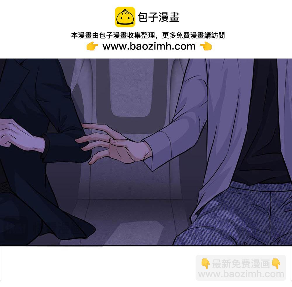 第37话  今晚就走1