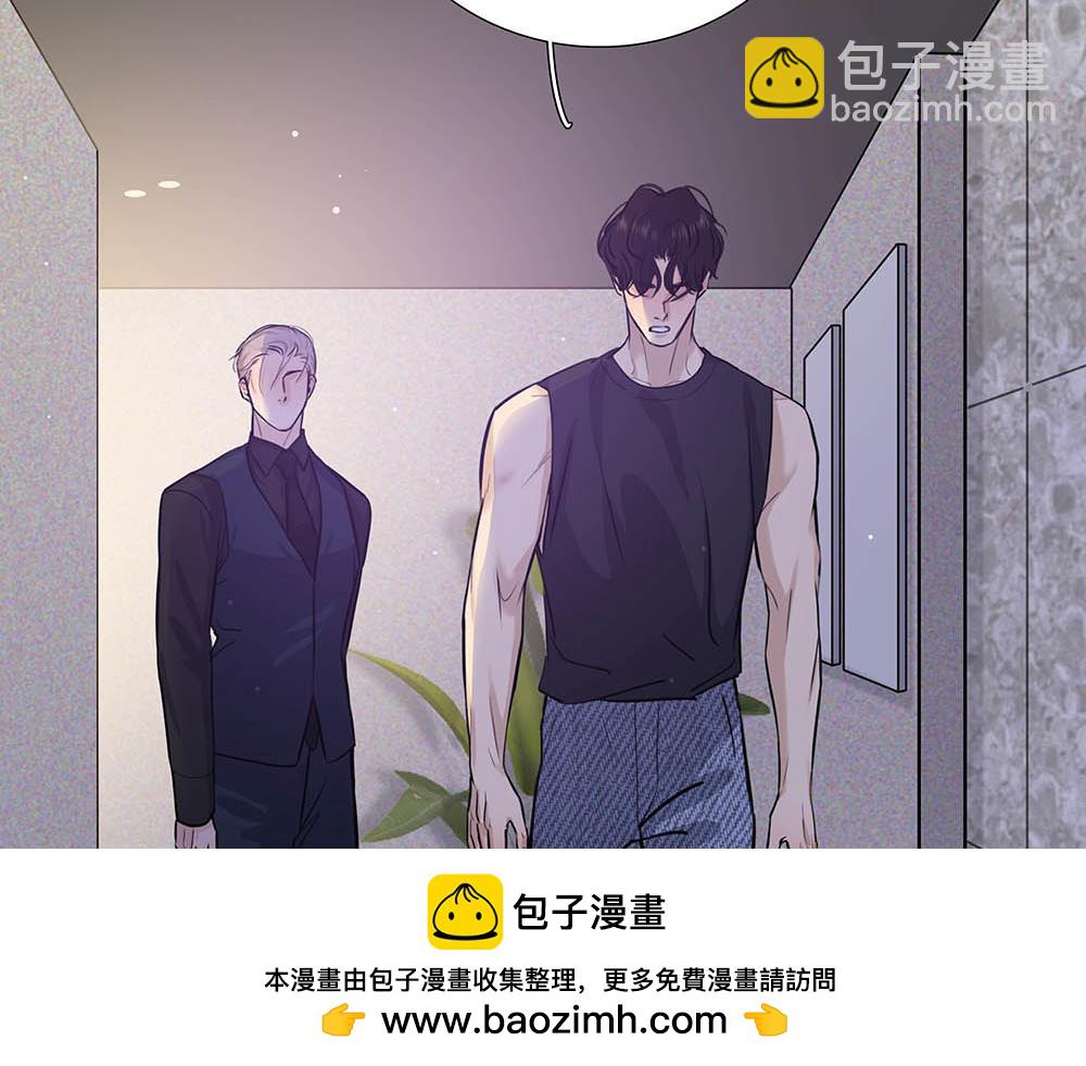 第37话  今晚就走103