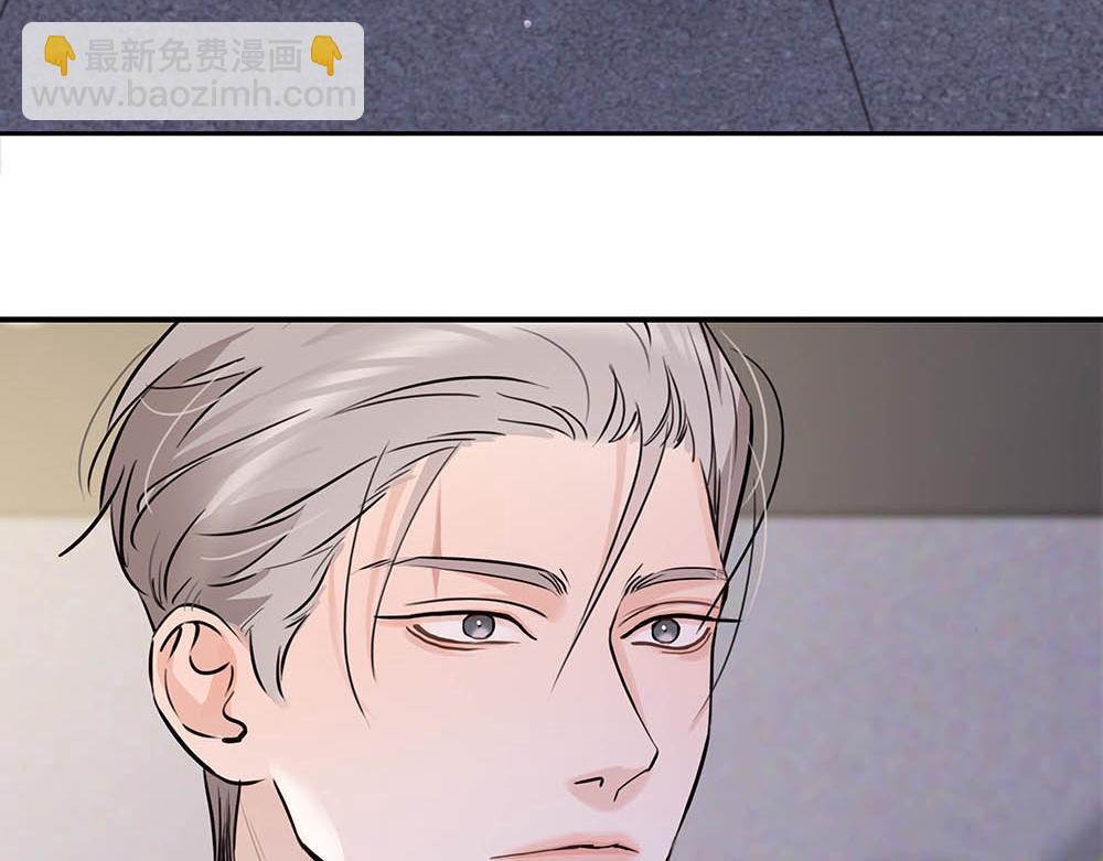 第37话  今晚就走109