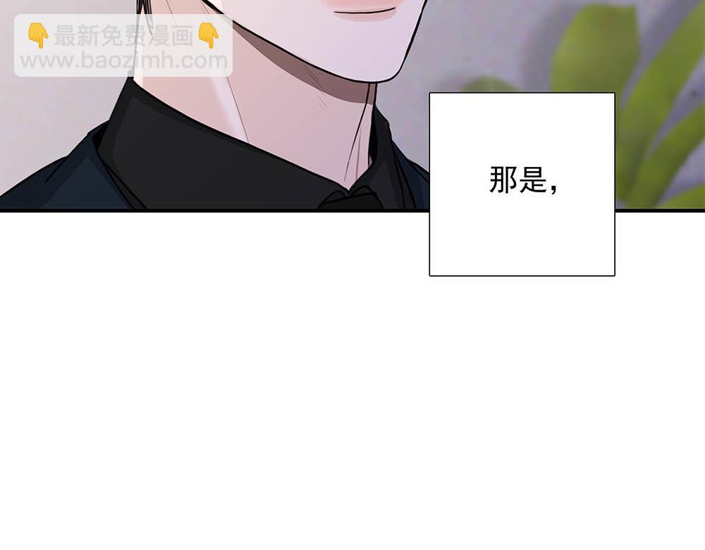 第37话  今晚就走110