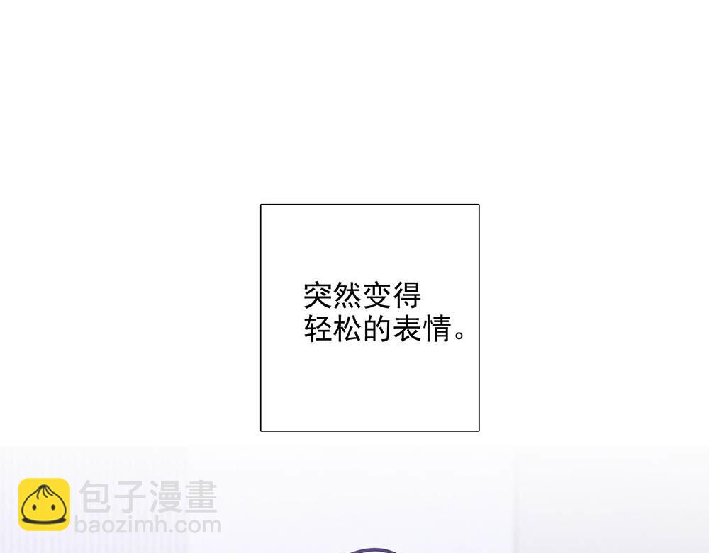 第37话  今晚就走112