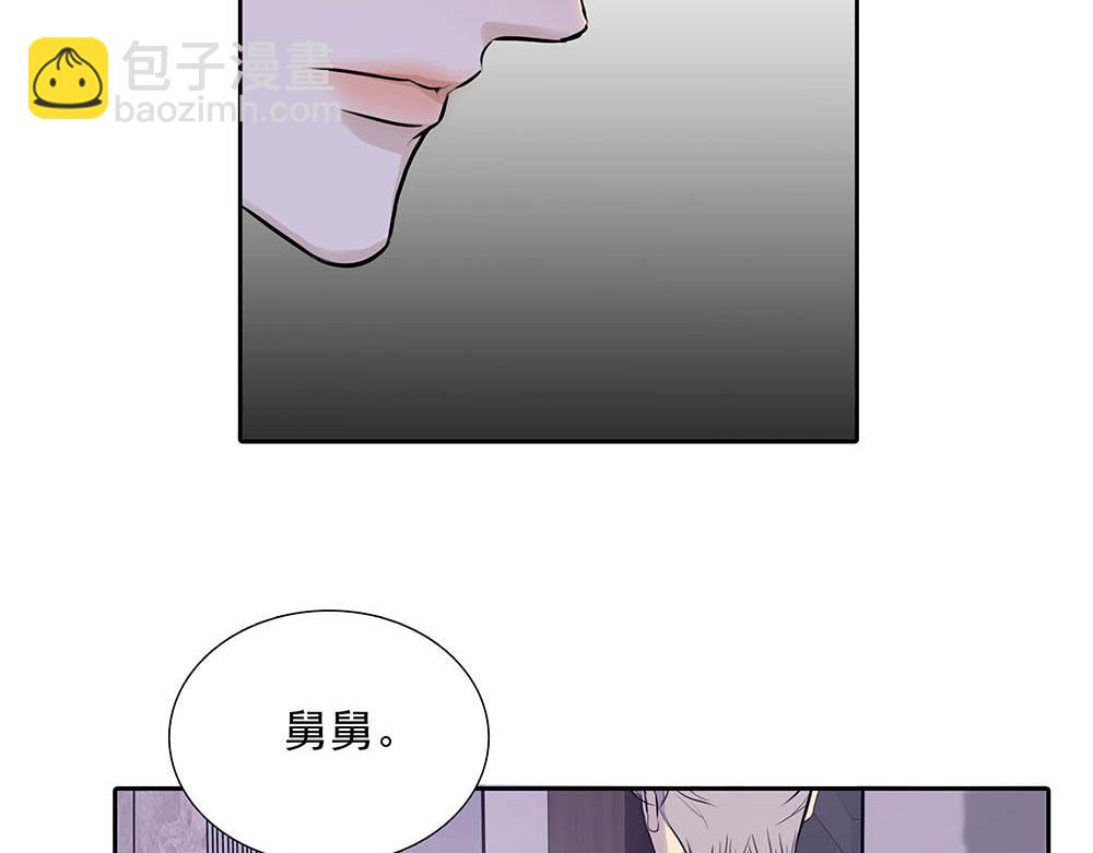 第37话  今晚就走116