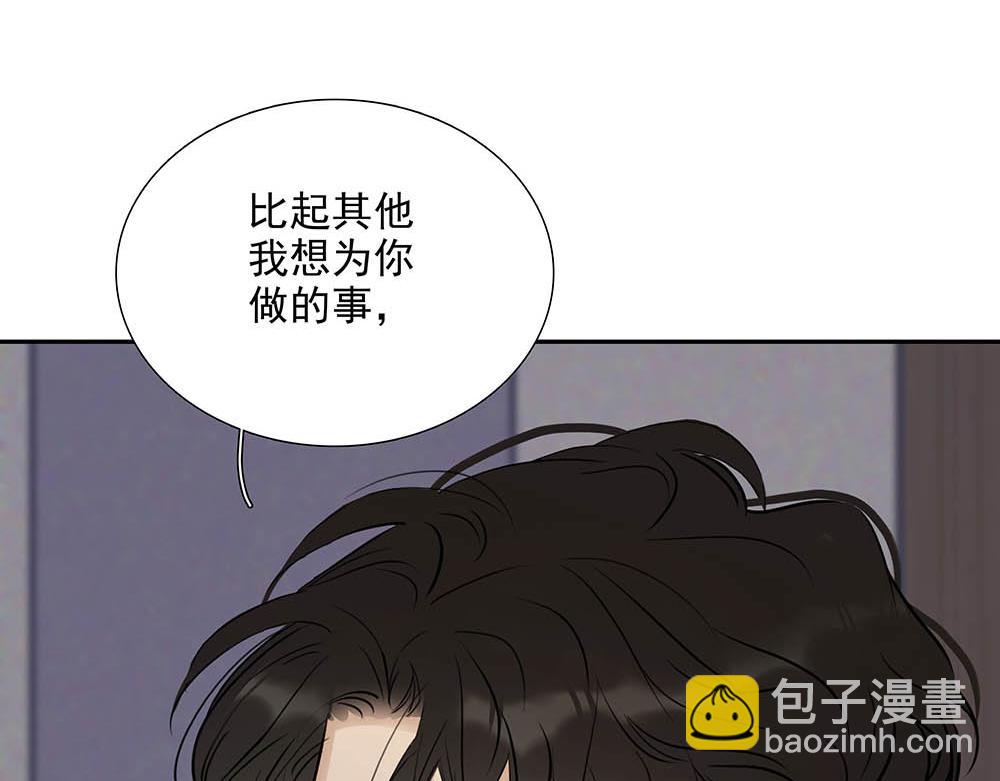 第37话  今晚就走118