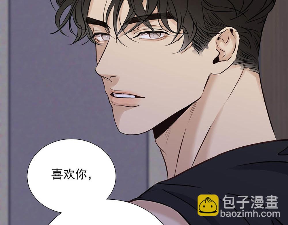 第37话  今晚就走119
