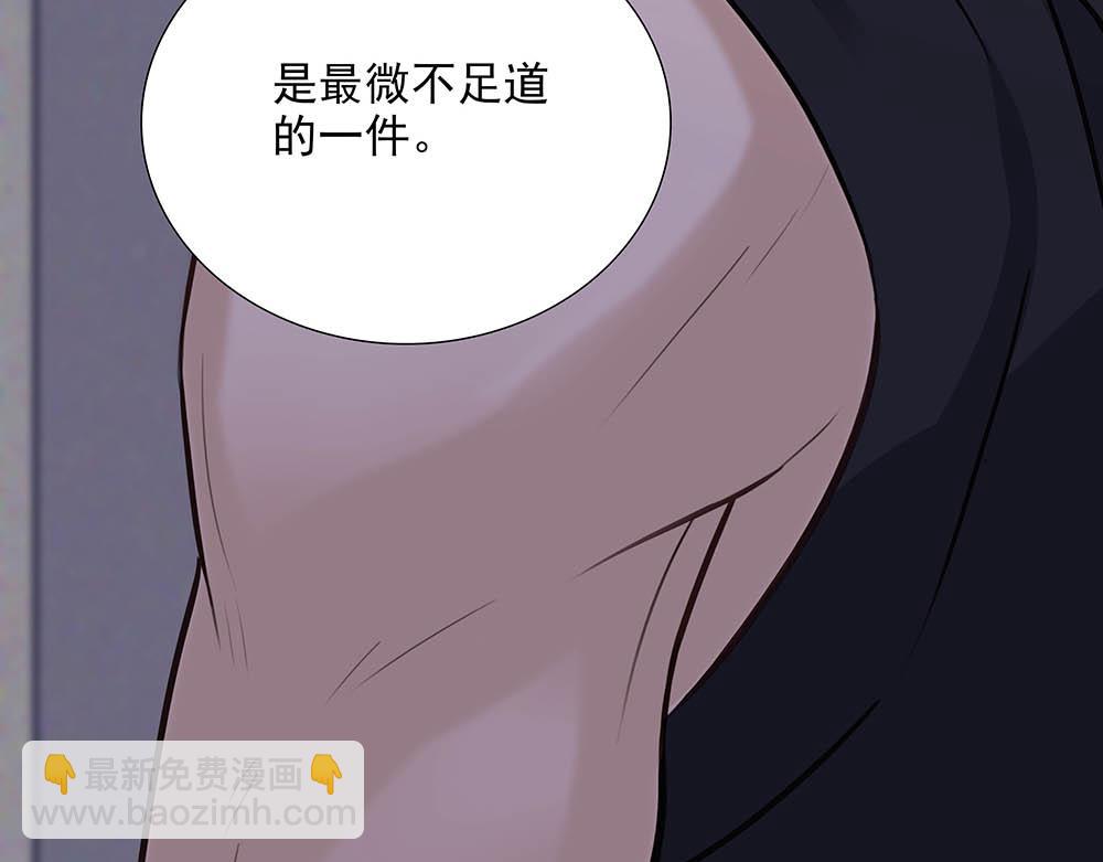 第37话  今晚就走120
