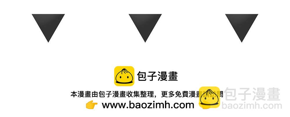 第37话  今晚就走128
