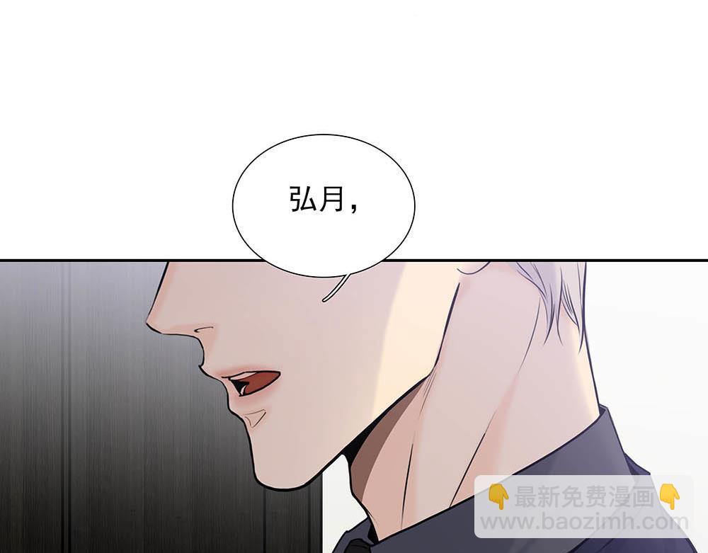 第37话  今晚就走15