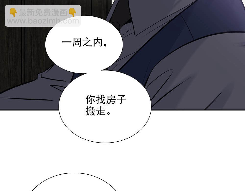 第37话  今晚就走16
