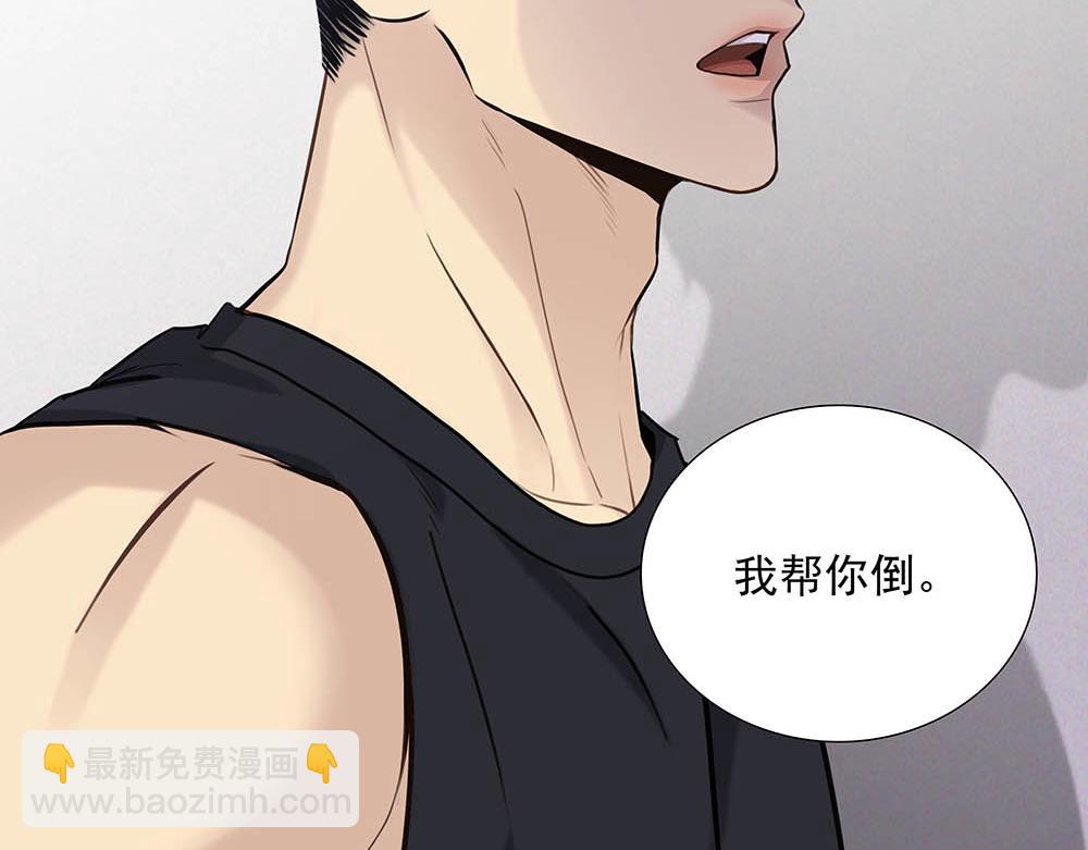 第37话  今晚就走20