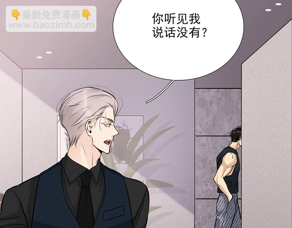第37话  今晚就走25
