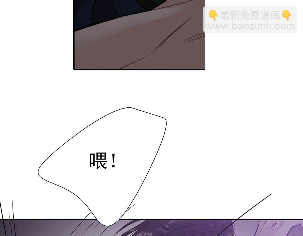 第37话  今晚就走37