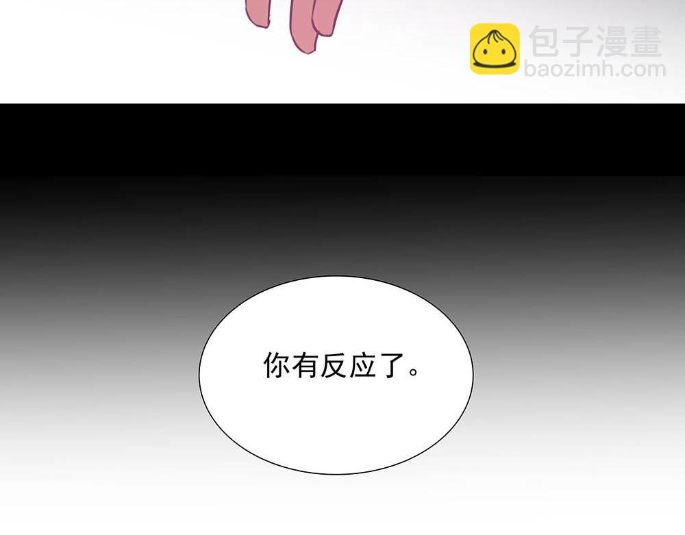 第37话  今晚就走60