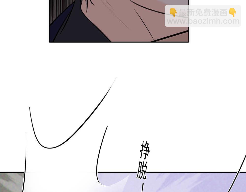 第37话  今晚就走62