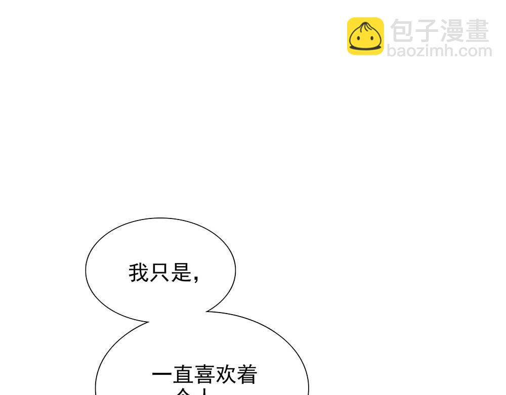 第37话  今晚就走73