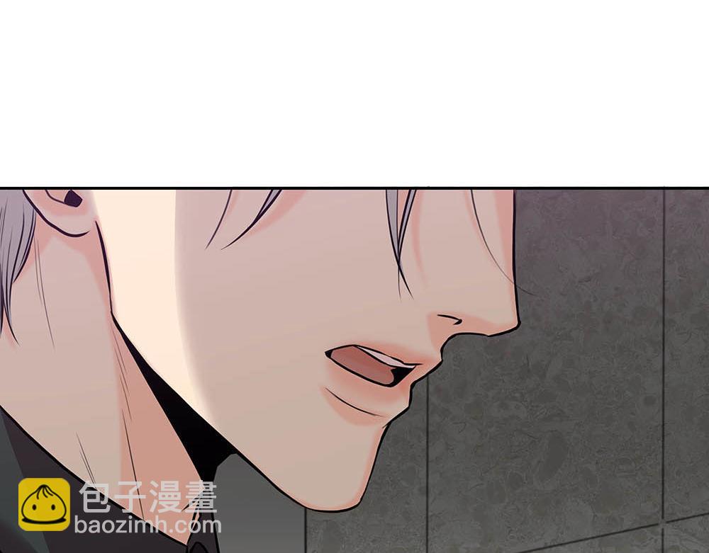 第37话  今晚就走82
