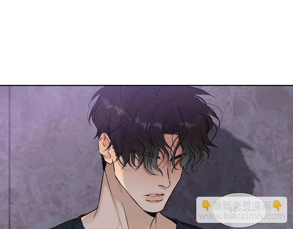 第37话  今晚就走87