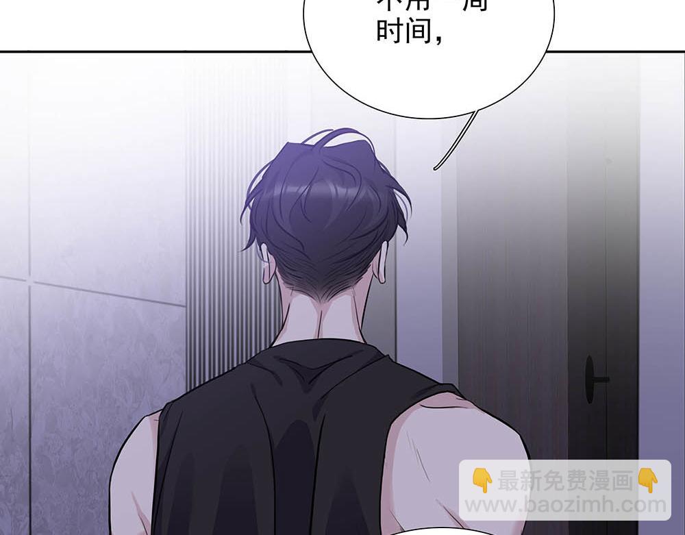 第37话  今晚就走92