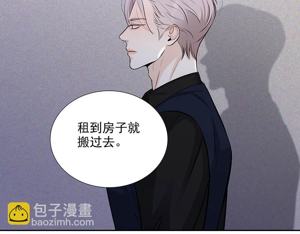 第37话  今晚就走94