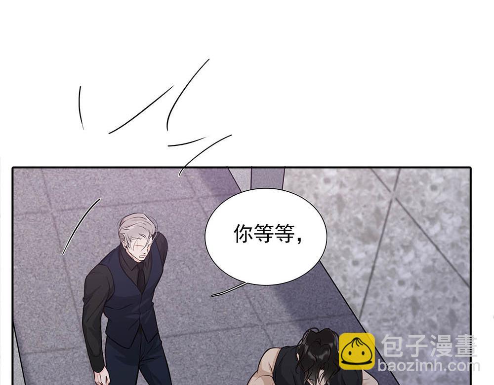 第37话  今晚就走95