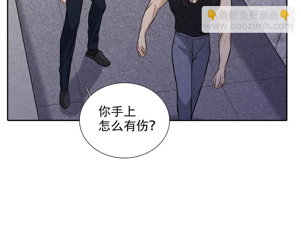 第37话  今晚就走96