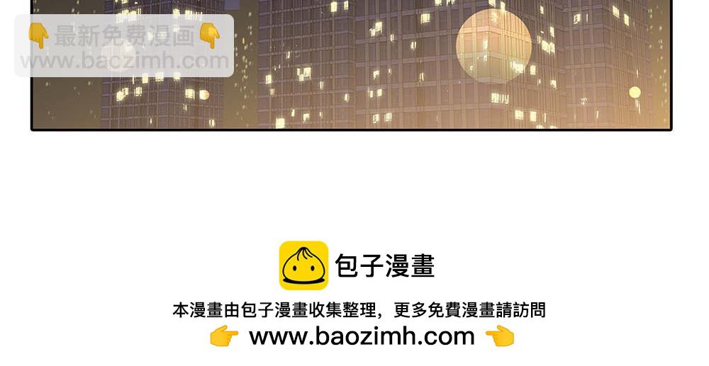 第39话  中断的问候103