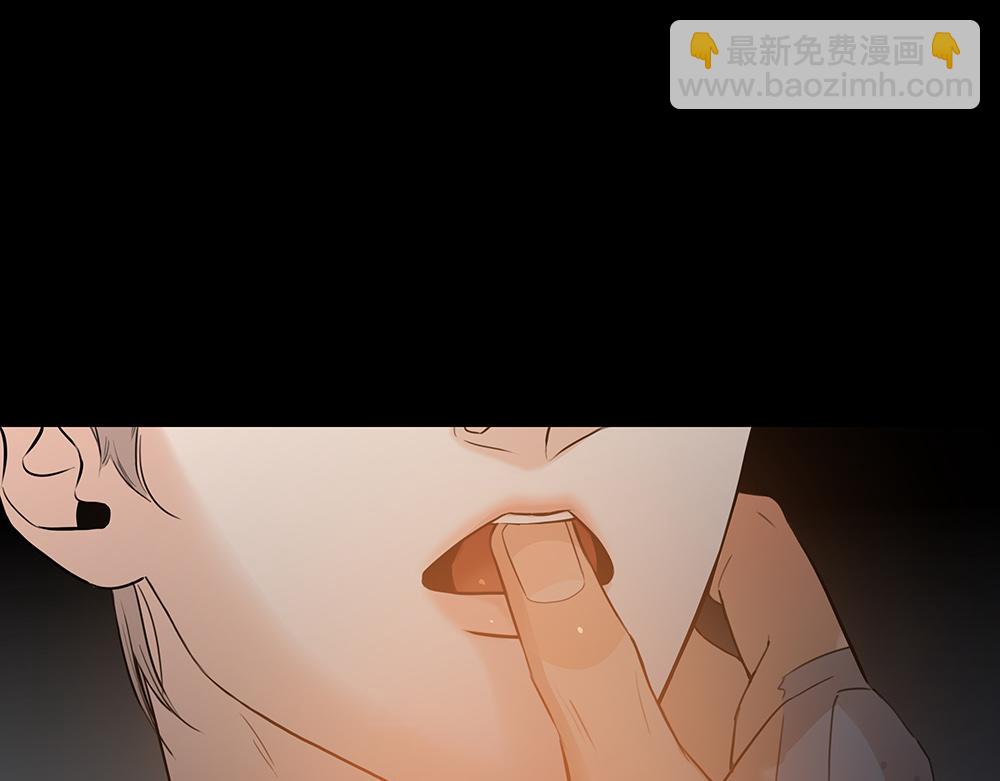 第39话  中断的问候47