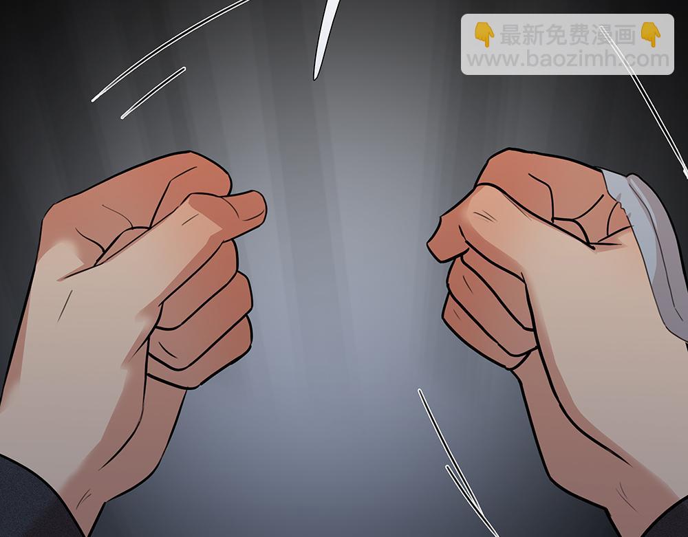 第39话  中断的问候54