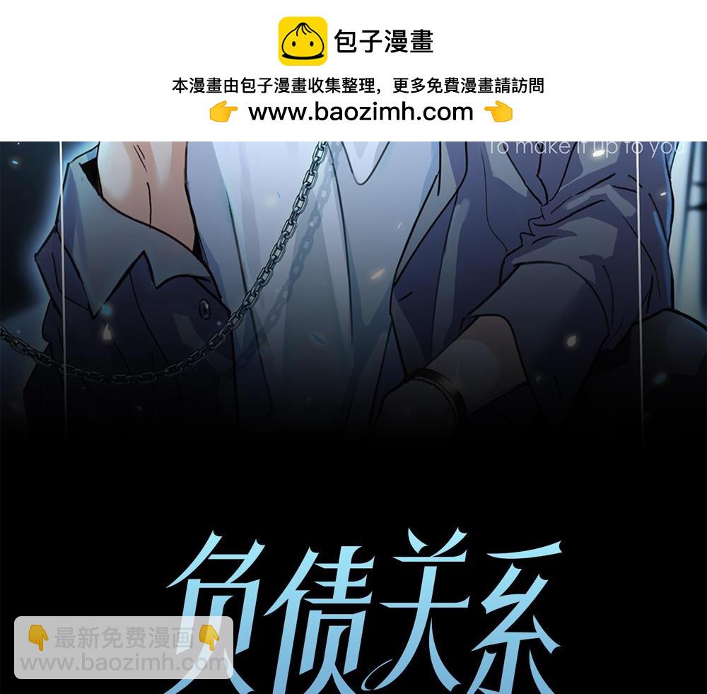 第40话  第二个愿望1